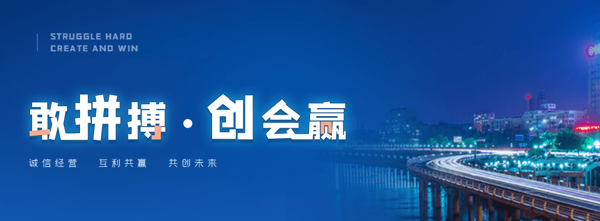 清远奇美透明ABS PA-758知名制造商